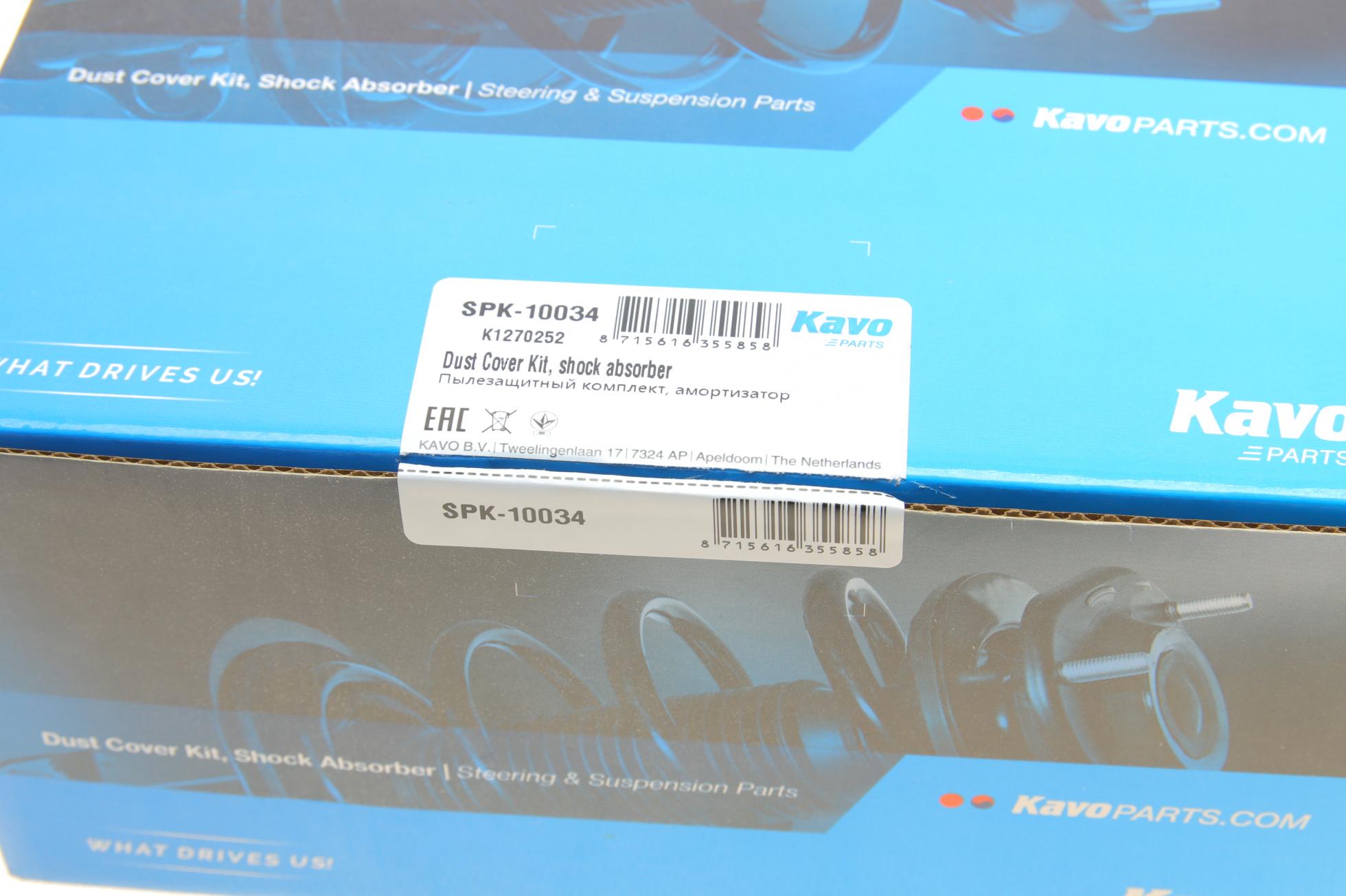 SPK10034 KAVO PARTS